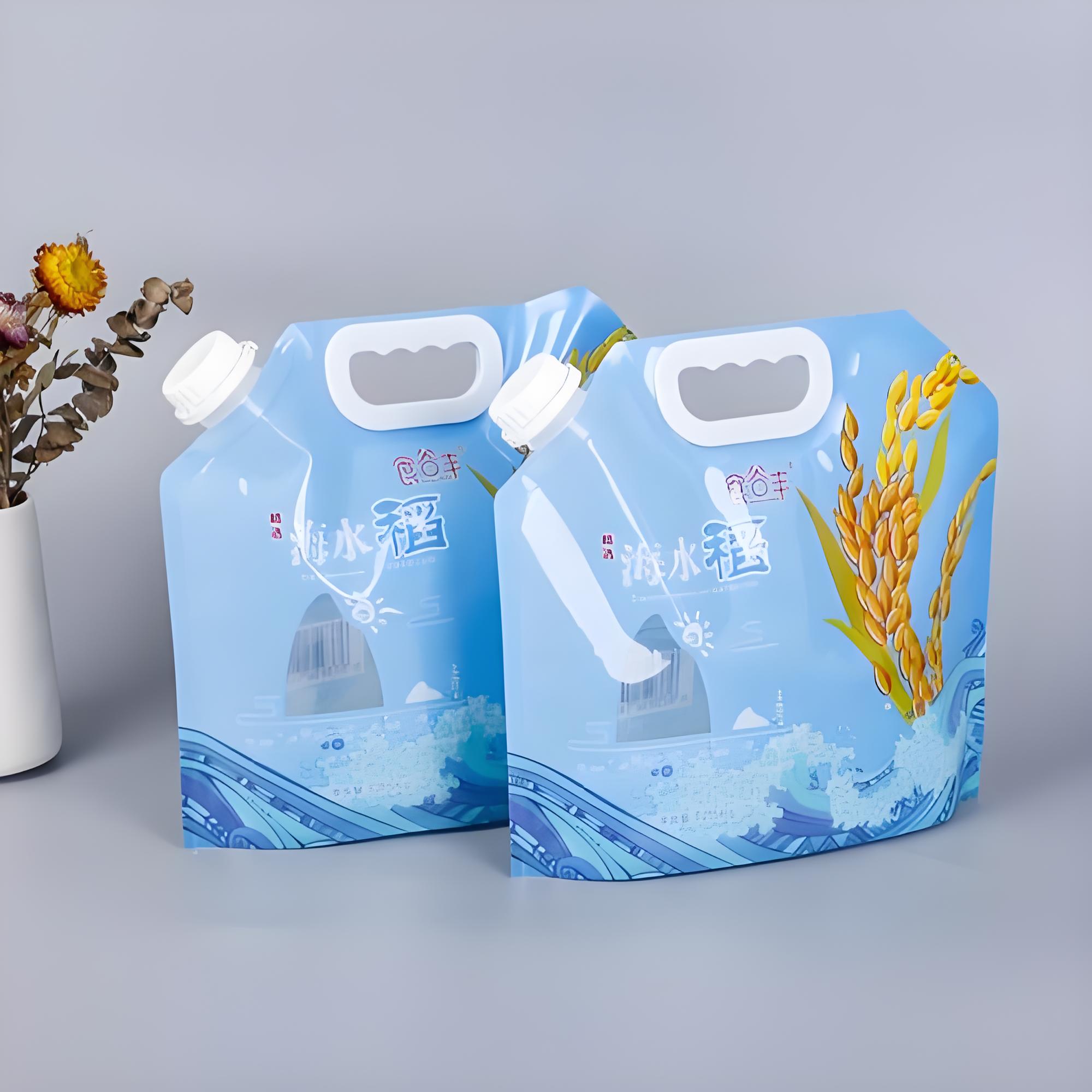 玉树藏族自治州吸嘴袋真空包装袋 - 价格